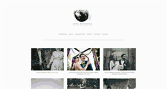 Desktop Screenshot of anetawisniewska.com